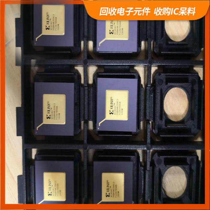 安亭镇剩余电子料回收，芯片高价回收